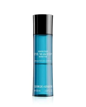 Armani | 净彻眼部卸妆液,商家Bloomingdale's,价格¥256