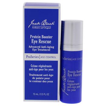 product Protein Booster Eye Rescue image