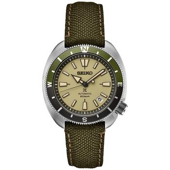 精工罐头, Seiko | Men's Automatic Prospex Green Nylon Strap Watch 42mm商品图片 
