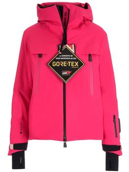 Moncler | Moncler Grenoble Logo Patch Padded Jacket商品图片,9折