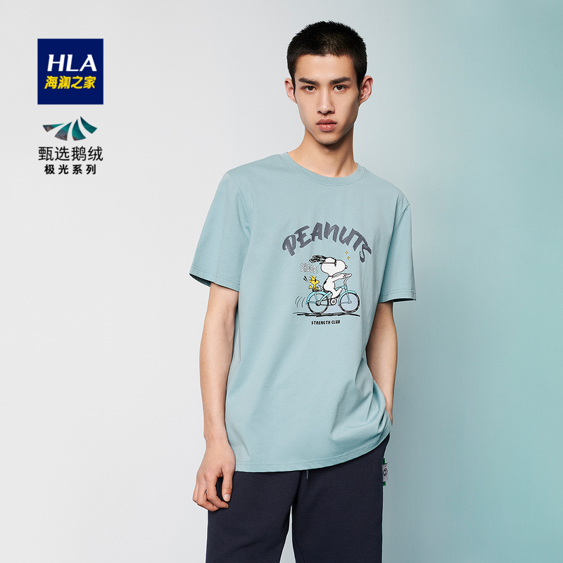 HLA | HLA/海澜之家史努比系列短袖T恤2022夏新款卡通印花柔软圆领短t男商品图片,包邮包税