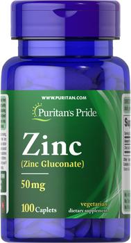 商品Puritan's Pride | Zinc 50 mg 100 Caplets,商家Puritan's Pride,价格¥44图片
