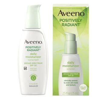 推荐Aveeno Positively Radiant Daily Facial Moisturizer with Total Soy Complex and Broad Spectrum SPF 30 Sunscreen, Oil-Free and Non-Comedogenic, 2.5 fl. oz商品