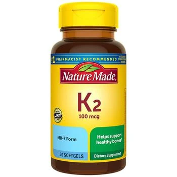 Nature Made | 维生素 K2  100 mcg 液体软胶囊,商家Walgreens,价格¥148