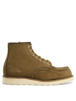 Red Wing | Red Wing Shoes Moc Lace-Up Boots 8.1折