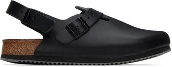 推荐Black Regular Tokio Super Grip Loafers商品