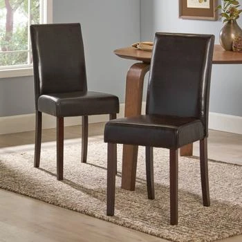 Streamdale Furniture | Streamdale Sleek Bonded Leather Dining Chairs with Dark Stained Legs (Set of 2),商家Premium Outlets,价格¥1482