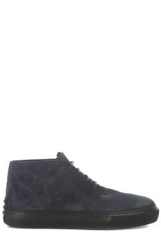 Tod's | Tod's Lace-Up Ankle Boots 6.7折