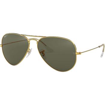 推荐Ray-Ban Aviator Gradient Polarized Sunglasses商品