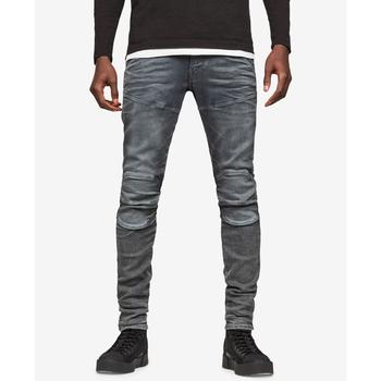 G-Star | Men's 5620 3D Elwood Skinny Jeans商品图片,6折