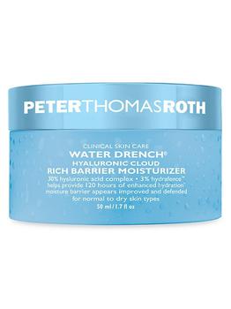 Peter Thomas Roth | Water Drench® Hyaluronic Cloud Rich Barrier Moisturizer商品图片,