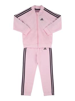 Adidas | Recycled Nylon Track Jacket & Pants商品图片,额外6折, 额外六折