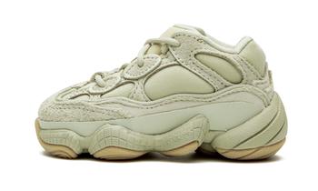 YEEZY, Adidas | Adidas Yeezy 500 Infant商品图片 