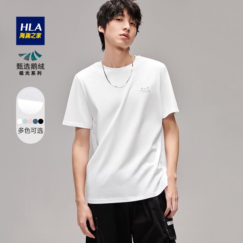 HLA | HLA/海澜之家短袖T恤男圆领套头纯色体恤衫2022夏新款短袖上衣男商品图片,包邮包税