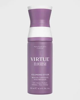 VIRTUE | Flourish Volumizing Styler 独家减免邮费