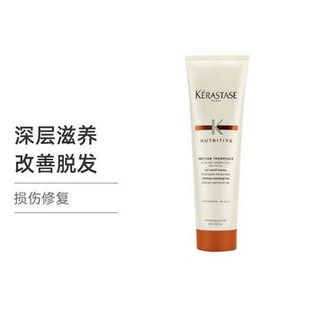 卡地亚对戒好不好, 卡诗 | 香港直邮KERASTASE卡诗滋养修护免洗护发素滋润补水保护发色150ml商品图片 额外8.2折x额外9折, 额外八二折, 额外九折