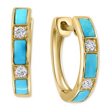 商品EFFY® Turquoise & Diamond (1/8 ct. t.w.) Hoop Earrings in 14k Gold图片