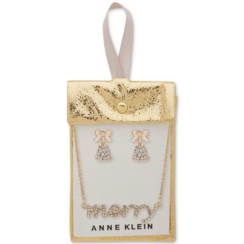 商品Gold-Tone 2-Pc. Set Pavé Crystal Merry Pendant Necklace & Earrings图片