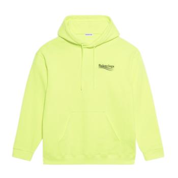 巴黎世家卫衣价格, Balenciaga | BALENCIAGA 女士黄色棉质卫衣 578135-TJVD4-7110商品图片 满$100享9.5折, 满折