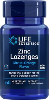 Life Extension | Life Extension Zinc Lozenges (60 Vegetarian Lozenges)商品图片,