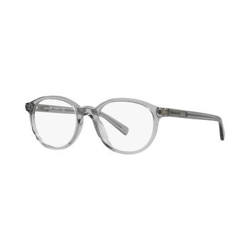 推荐HC6167U Men's Round Eyeglasses商品