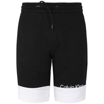 ck卫衣, Calvin Klein | Calvin KleinBermuda Black Sweatshirt for men K10k108935 0xq商品图片 