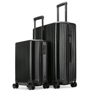 Miami CarryOn | Ocean 2 Piece Polycarbonate Luggage Set,商家Verishop,价格¥1747