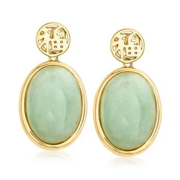 Ross-Simons | Ross-Simons Jade "Good Fortune" Drop Earrings in 18kt Gold Over Sterling,商家Premium Outlets,价格¥814