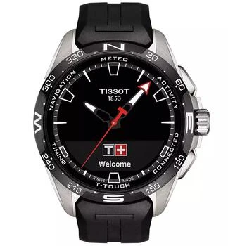 Tissot | Men's Swiss T-Touch Connect Solar Black Rubber Strap Smart Watch 48mm,商家Macy's,价格¥8188