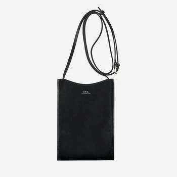 推荐A.P.C. Men's Jamie Neck Pouch - Black商品