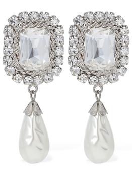 商品Alessandra Rich | Crystal Earrings W/ Faux Pearl Pendant,商家LUISAVIAROMA,价格¥2038图片