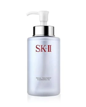 SK-II | 护肤洁面油 独家减免邮费