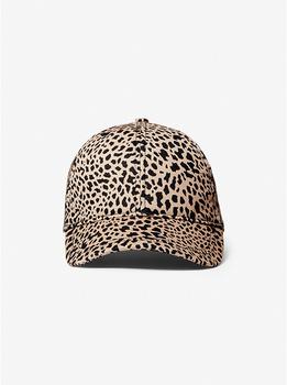 Michael Kors | Animal Print Organic Stretch Cotton Baseball Hat商品图片,4.2折