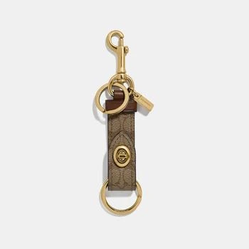 推荐Coach Outlet Trigger Snap Bag Charm In Signature Canvas商品