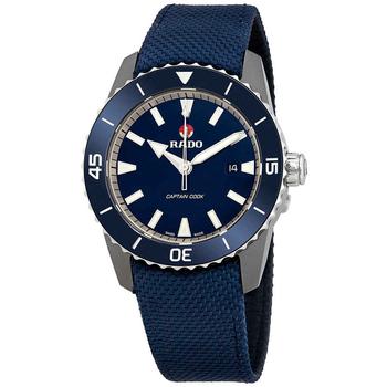 雷达男表, Rado | HyperChrome Captain Cook Automatic Mens Watch R32501206商品图片 6.6折