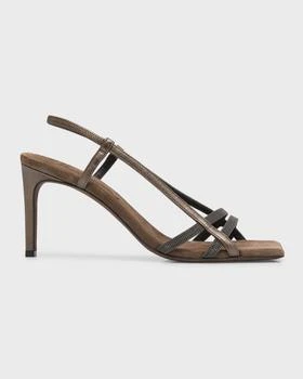 Brunello Cucinelli | Shimmer Monili Slingback Sandals 5.9折