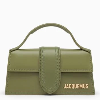 推荐Le Bambino khaki-coloured leather bag商品