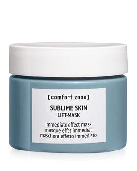 推荐Comfort Zone Sublime Skin Lift-Mask 2 oz.商品