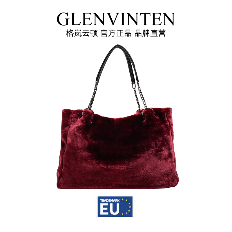 GLENVINTEN | 格岚云顿毛绒大包秋冬新款女包潮韩版大容量单肩包时尚链条手提托特包商品图片,额外8折, 包邮包税, 额外八折