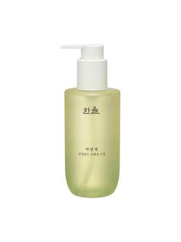 推荐Pure Mugwort Cleansing Oil商品