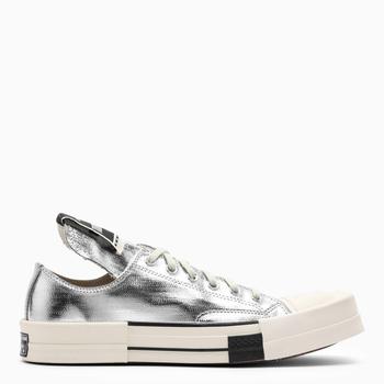 推荐Silver/white Converse Turbodrk sneakers商品