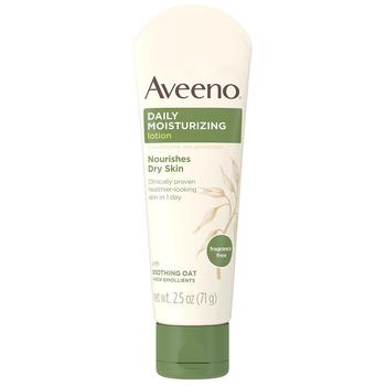 Aveeno | 适合干性皮肤的燕麦日常保湿乳液 商品图片,独家减免邮费