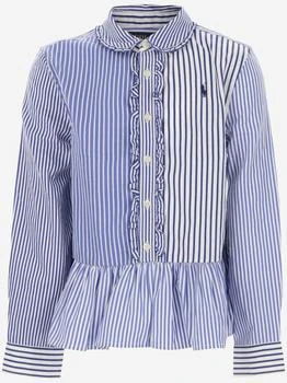 Ralph Lauren | Poplin Shirt With Striped Pattern 9.2折