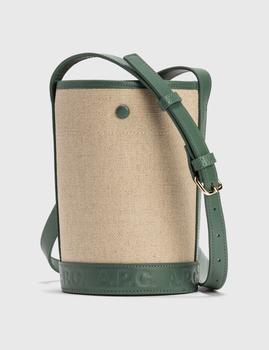 product Hélène Small Bag image