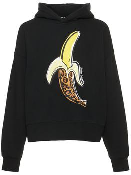 推荐Banana Print Cotton Sweatshirt Hoodie商品