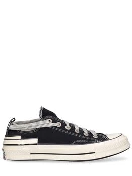 Converse | Chuck 70 Hacked Heel Sneakers,商家LUISAVIAROMA,价格¥686