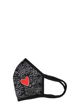 Dolce & Gabbana | Dolce & Gabbana Heart Printed Face Mask,商家Cettire,价格¥416
