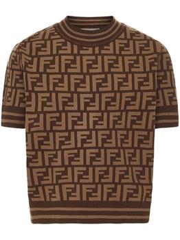 商品Fendi | Fendi Kids Sweater,商家Michele Franzese Moda,价格¥3219图片