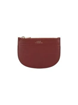 A.P.C. | Demi-lune Coin Purse 7.5折