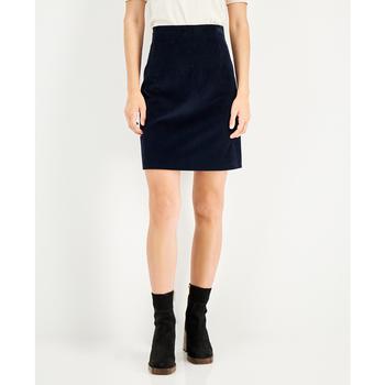 Weekend Max Mara | Women's Corduroy A-Line Skirt商品图片,